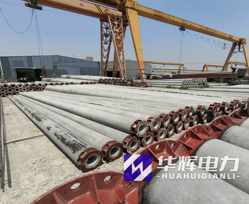 华坪21米水泥电线杆