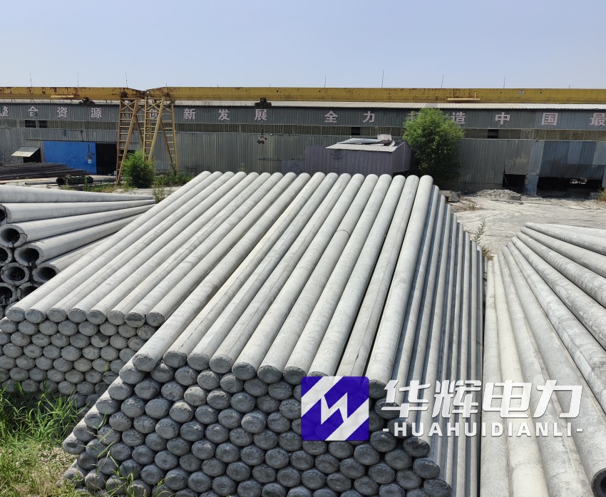 华坪15米水泥电线杆